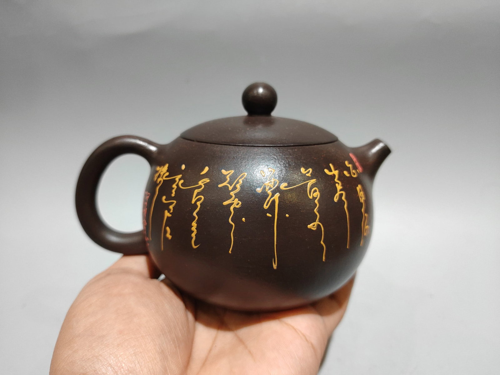 Yixing Zisha Clay Teapot w Artist Signed - 4
