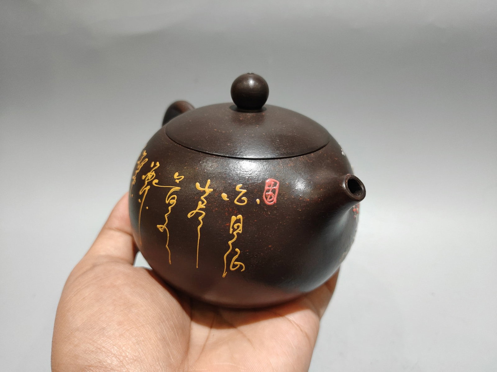 Yixing Zisha Clay Teapot w Artist Signed - 5