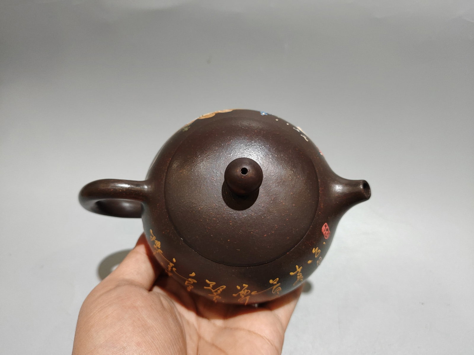 Yixing Zisha Clay Teapot w Artist Signed - 6