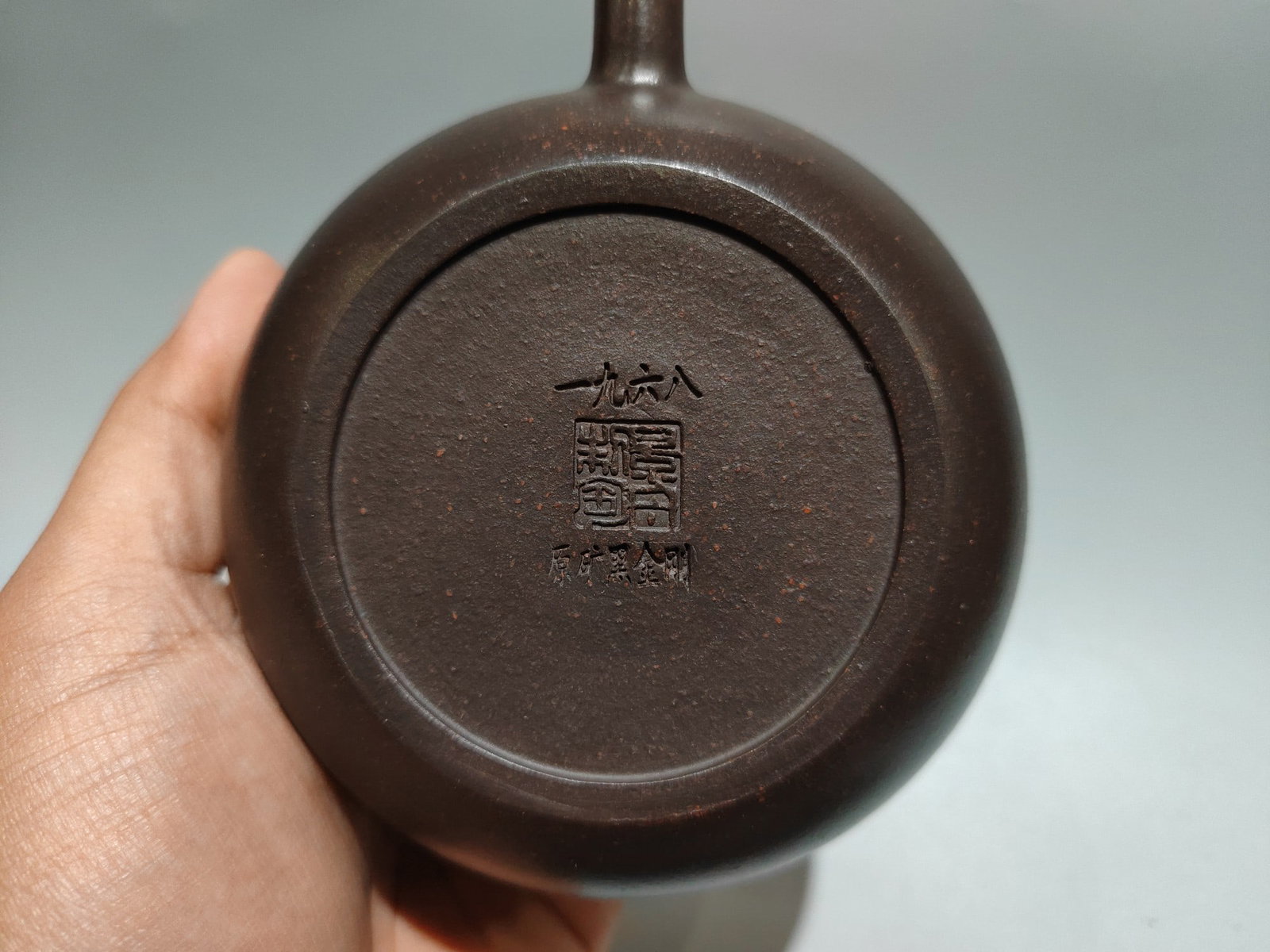 Yixing Zisha Clay Teapot w Artist Signed - 9