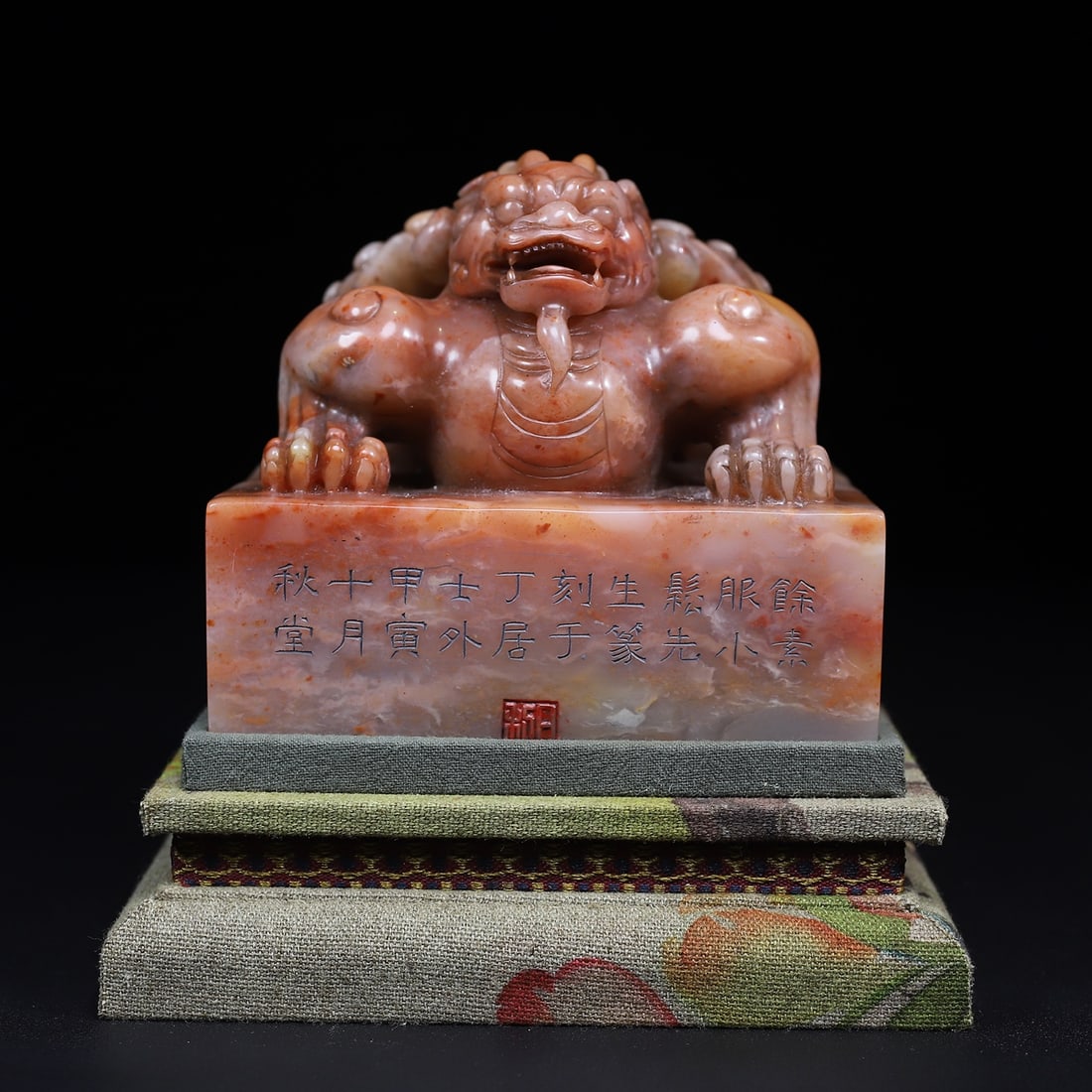 Vintage Shoushan Soapstone Hand-Carved Seal/Stamp Lucky Beast (1 of 10)