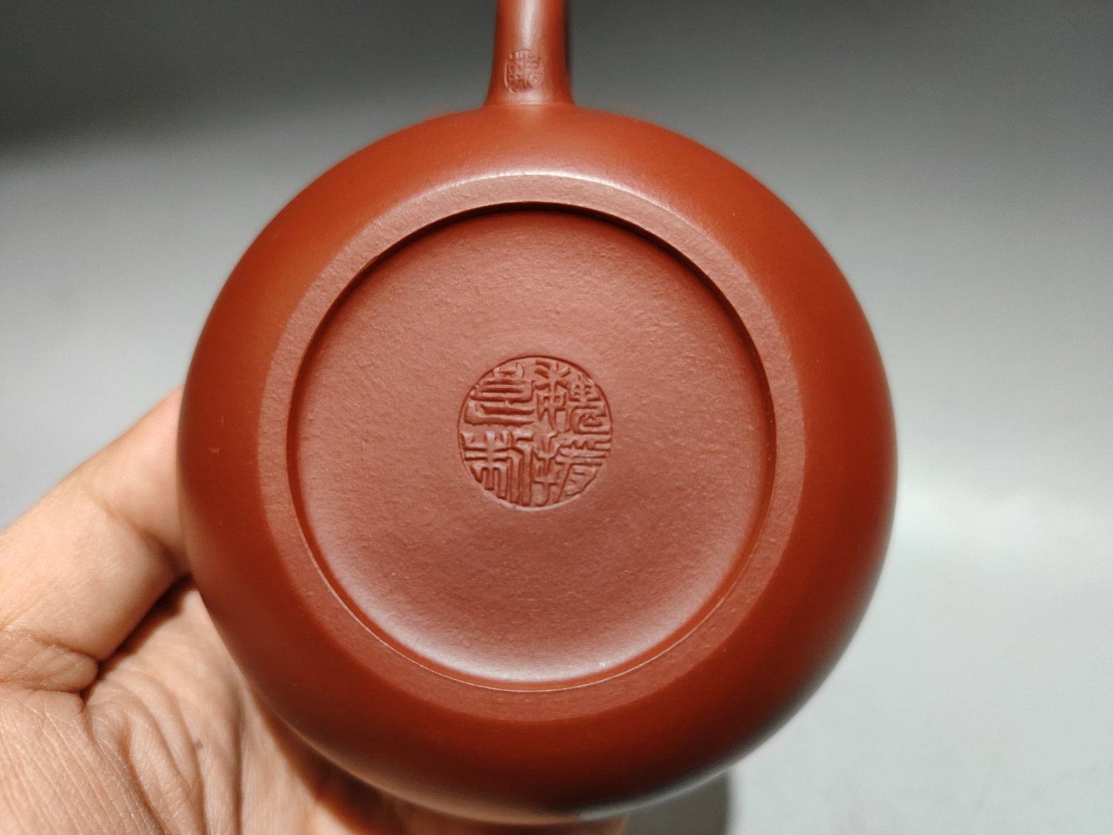 Yixing Zisha Clay Teapot w Artist Signed - 6