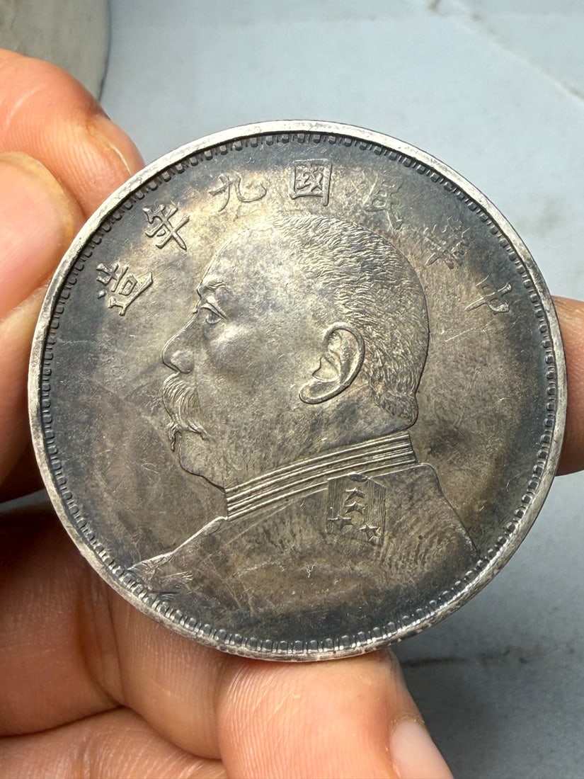 Pure Silver Coin (1 of 6)
