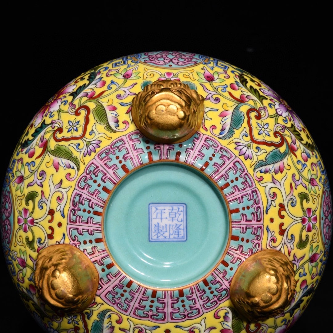 Old Gilt Gold Yellow Ground Famille Rose Double Ear Porcelain Incense Burner - 9