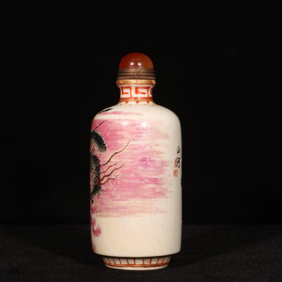 Old Rouge Red Glaze Dragon Porcelain Snuff Bottle - 2