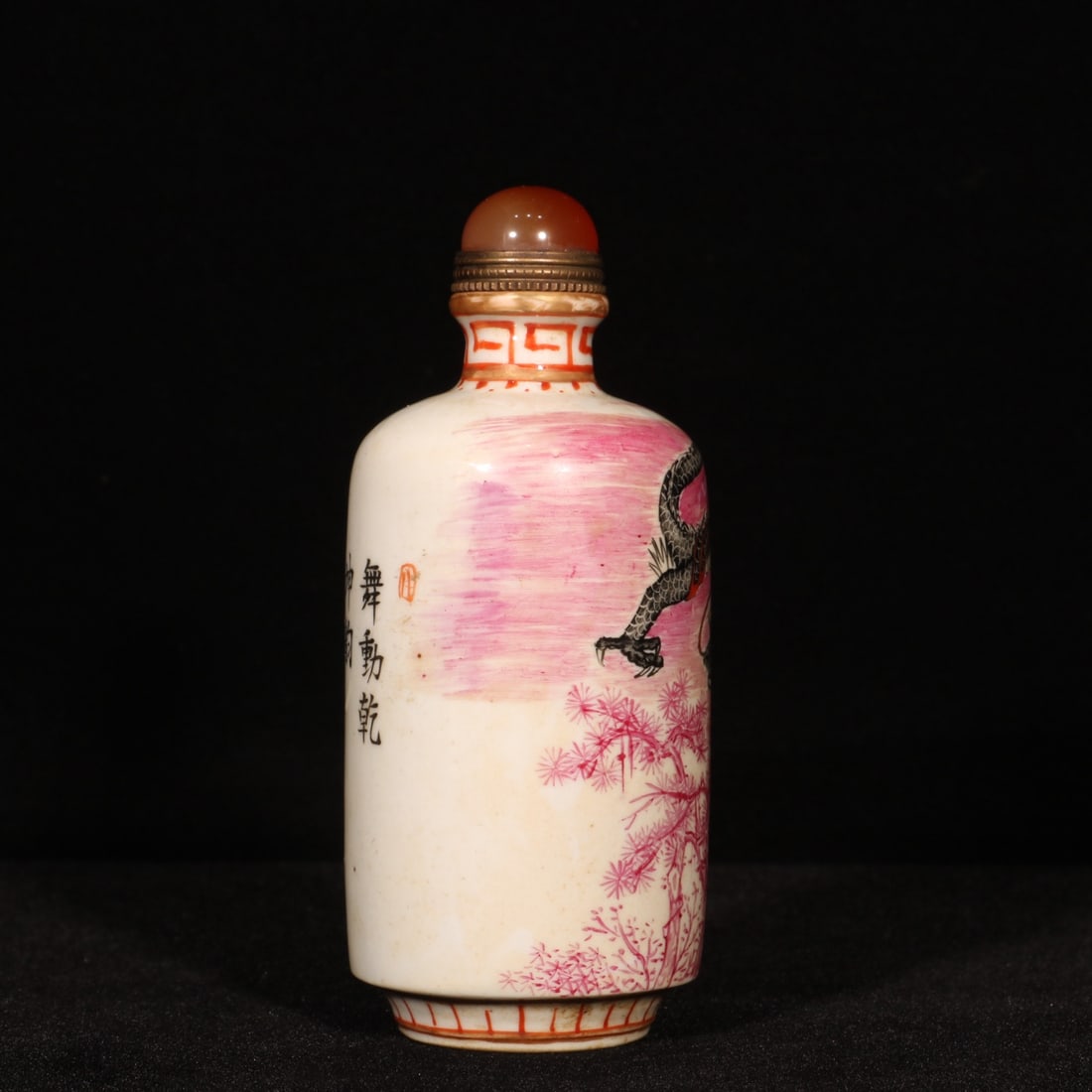 Old Rouge Red Glaze Dragon Porcelain Snuff Bottle - 4