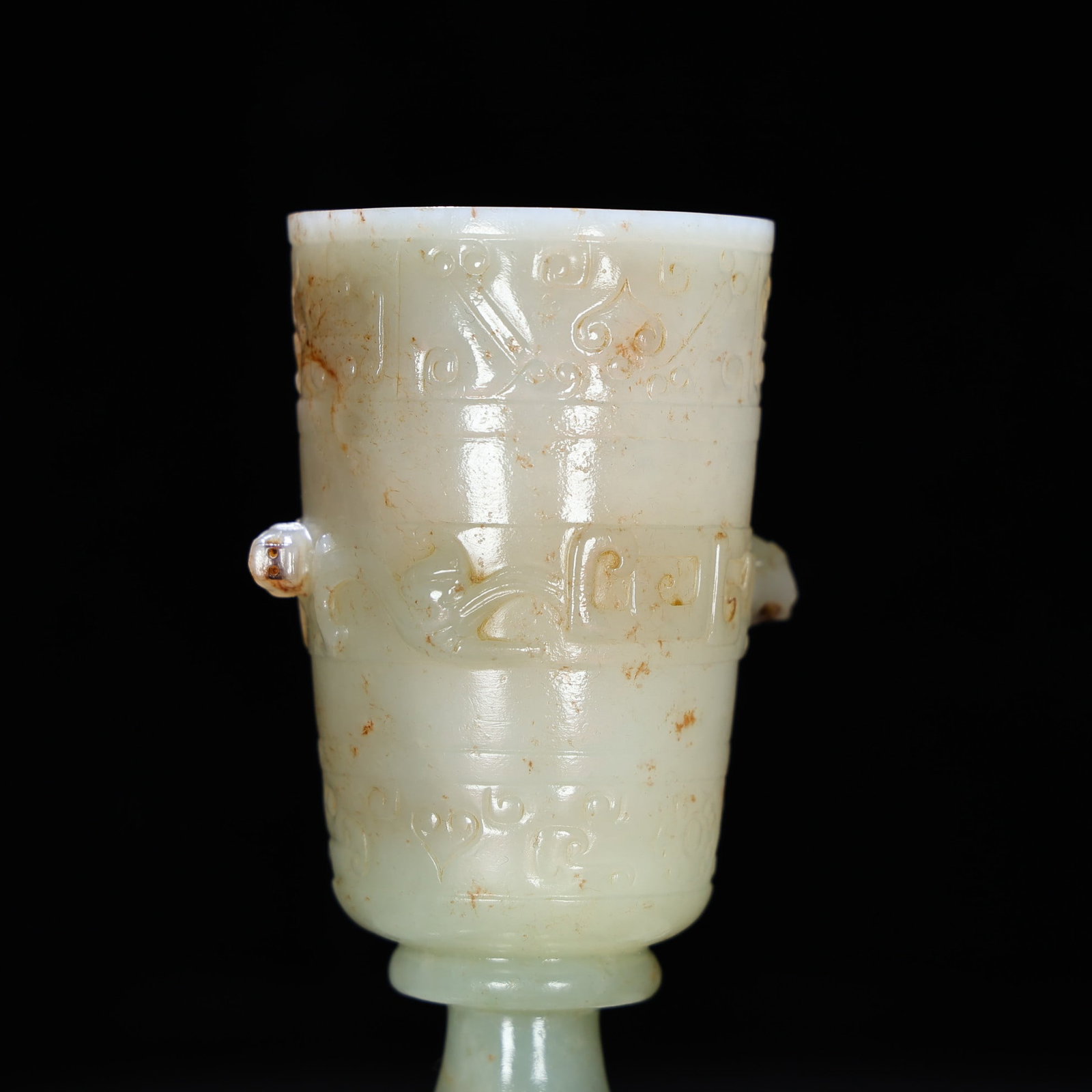 Old Hetian Jade Wine Cup - 2