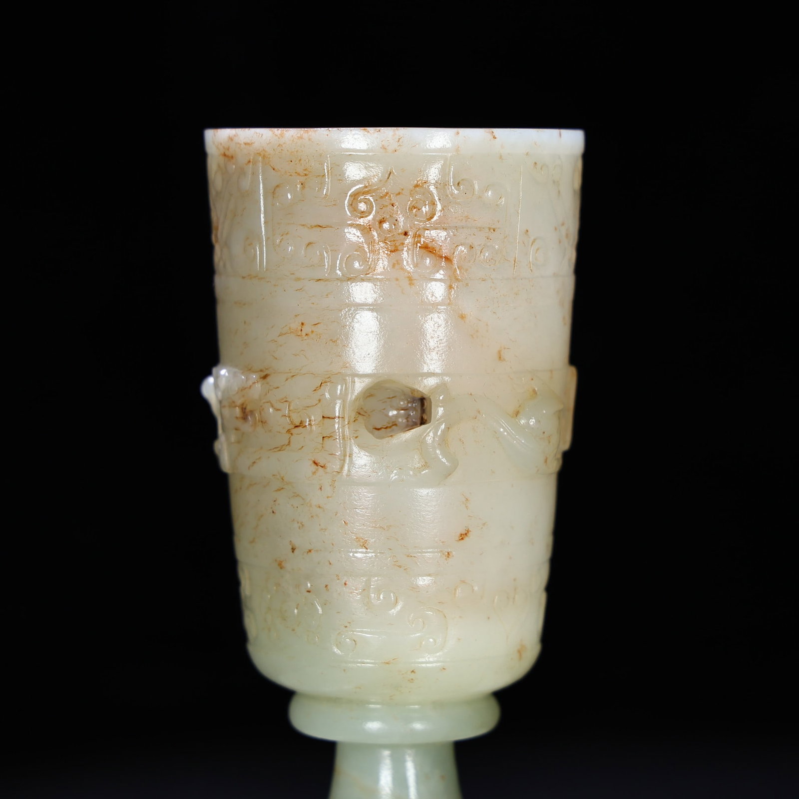 Old Hetian Jade Wine Cup - 3