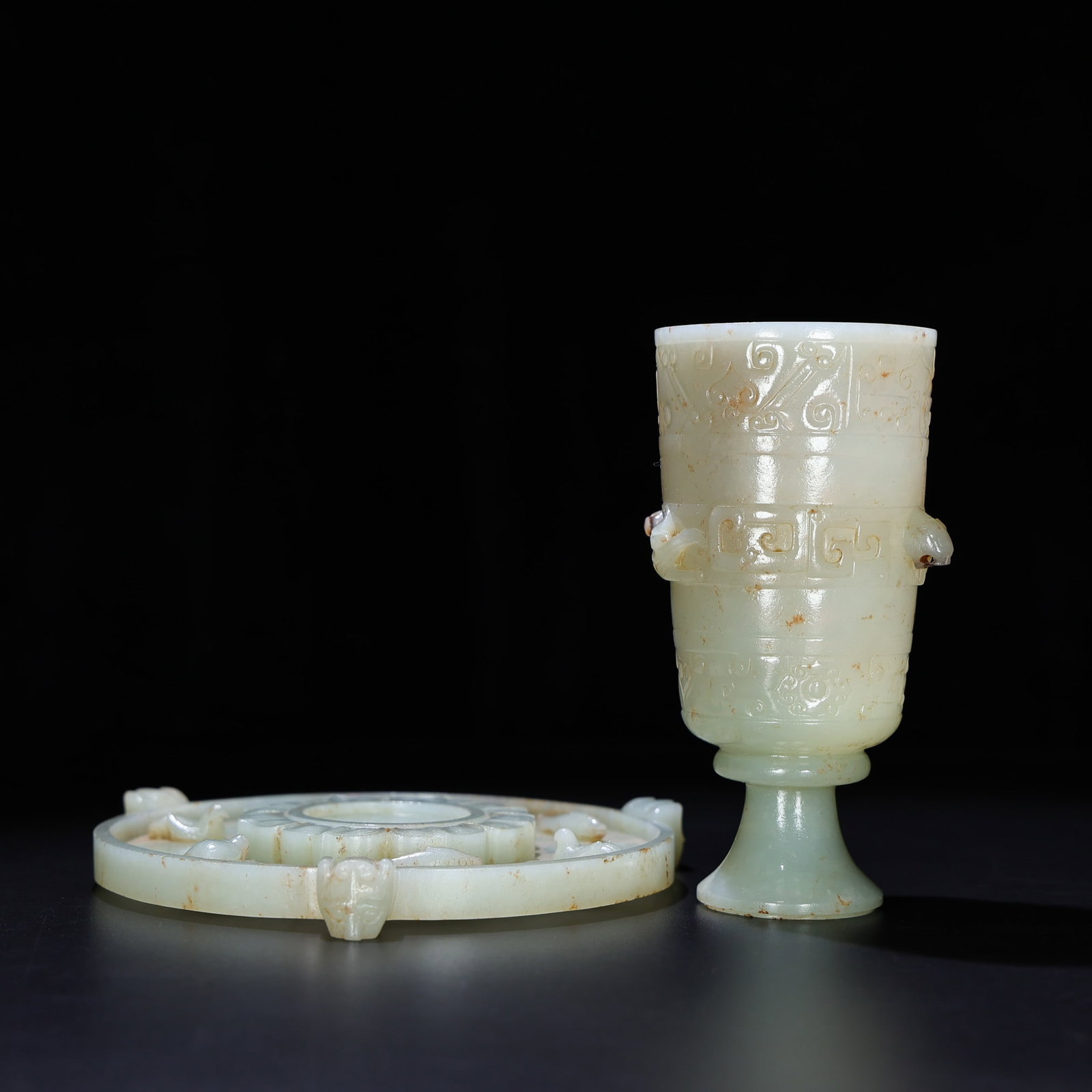 Old Hetian Jade Wine Cup - 7