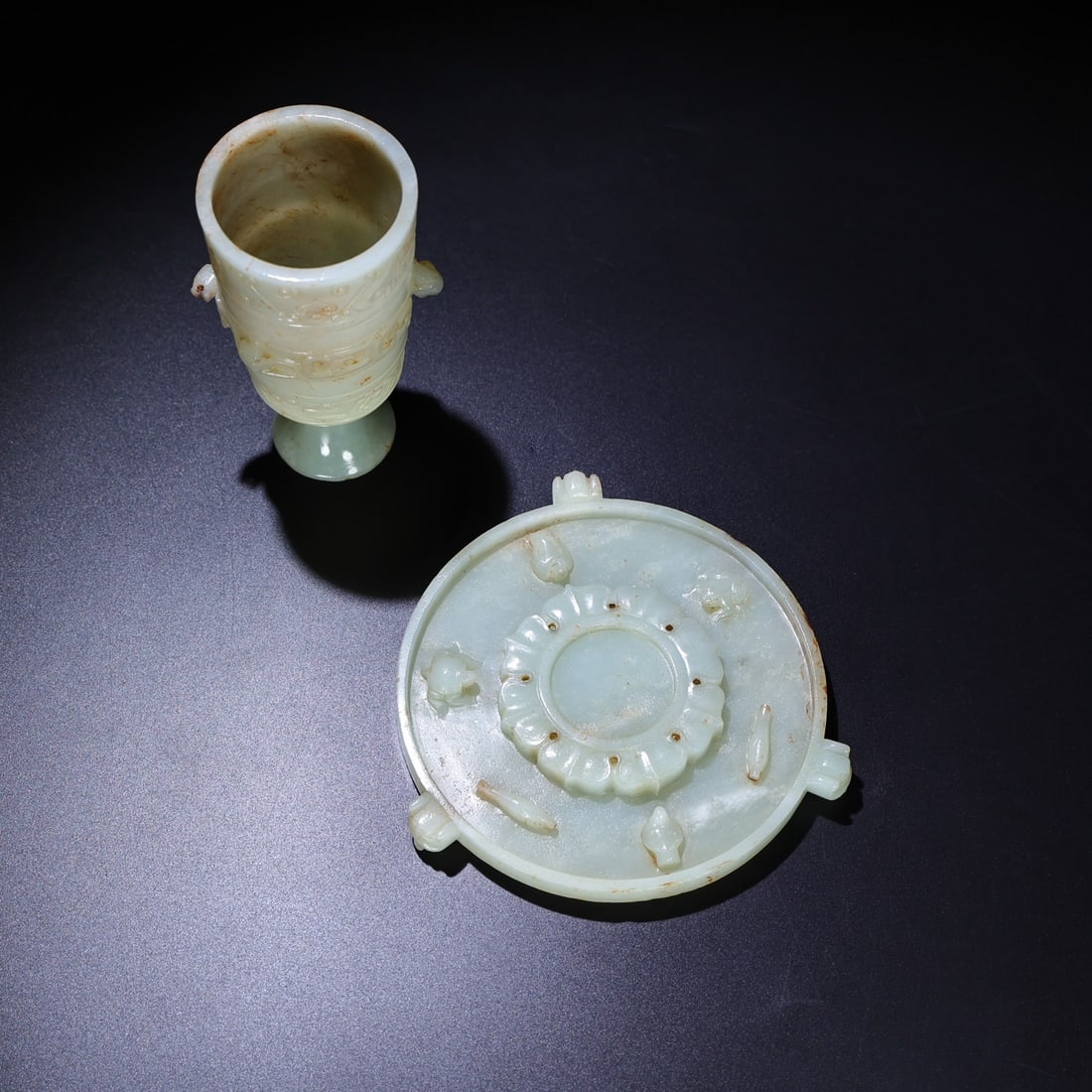 Old Hetian Jade Wine Cup - 9