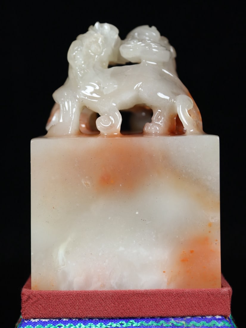 Shoushan Soapstone Hand-Carved Seal/Stamp w Box - 3