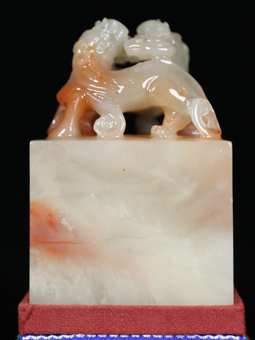Shoushan Soapstone Hand-Carved Seal/Stamp w Box - 4
