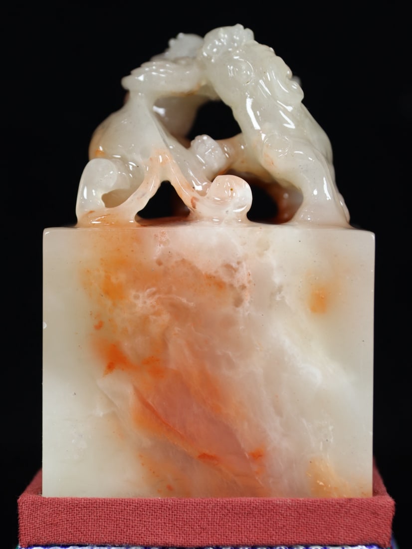 Shoushan Soapstone Hand-Carved Seal/Stamp w Box - 5