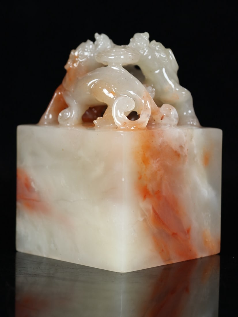 Shoushan Soapstone Hand-Carved Seal/Stamp w Box - 7