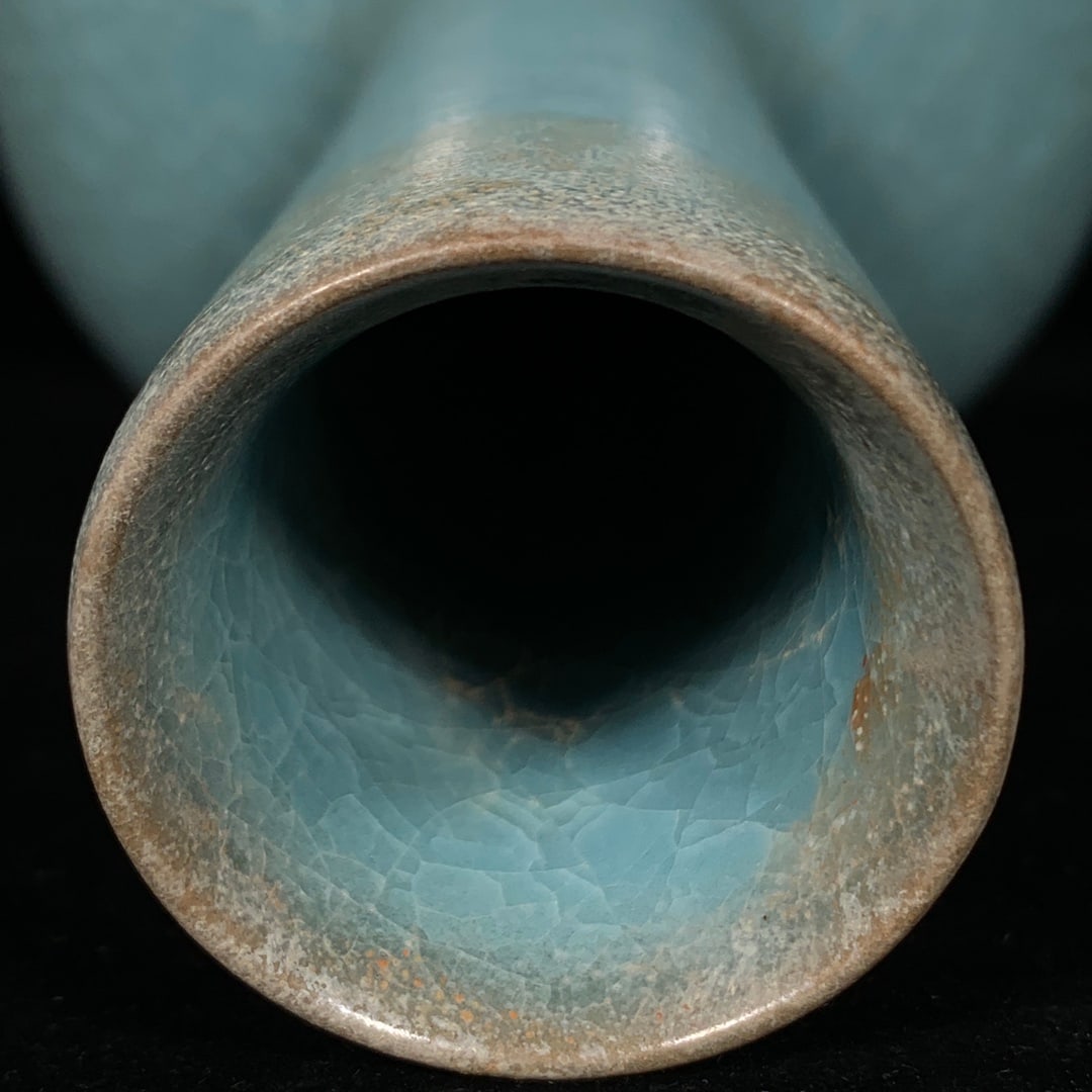Old Ru Kiln Porcelain Vase - 7