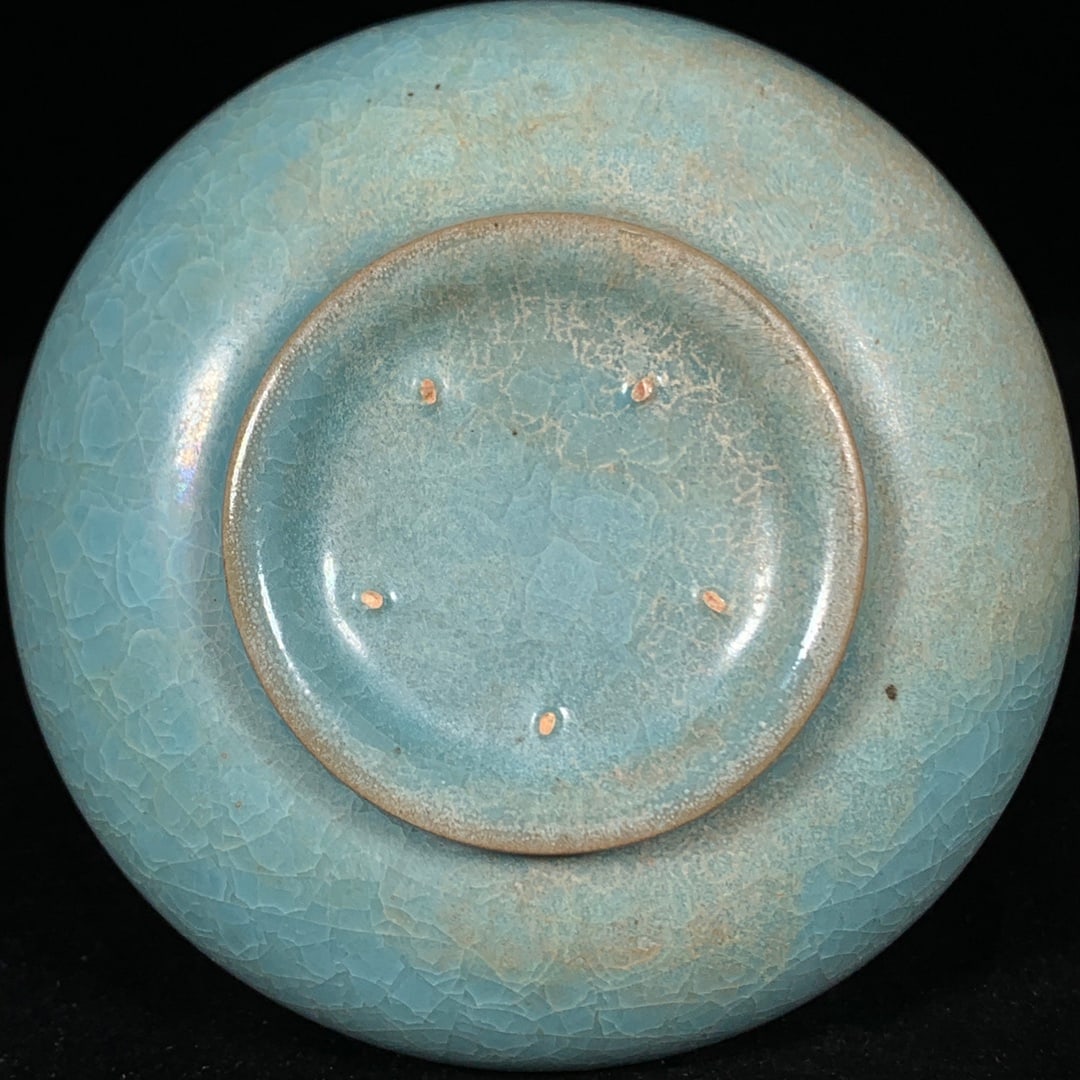 Old Ru Kiln Porcelain Vase - 9