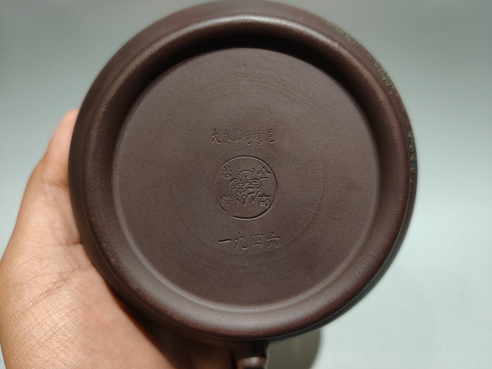 Yixing Zisha Clay Peacock Teapot - 7
