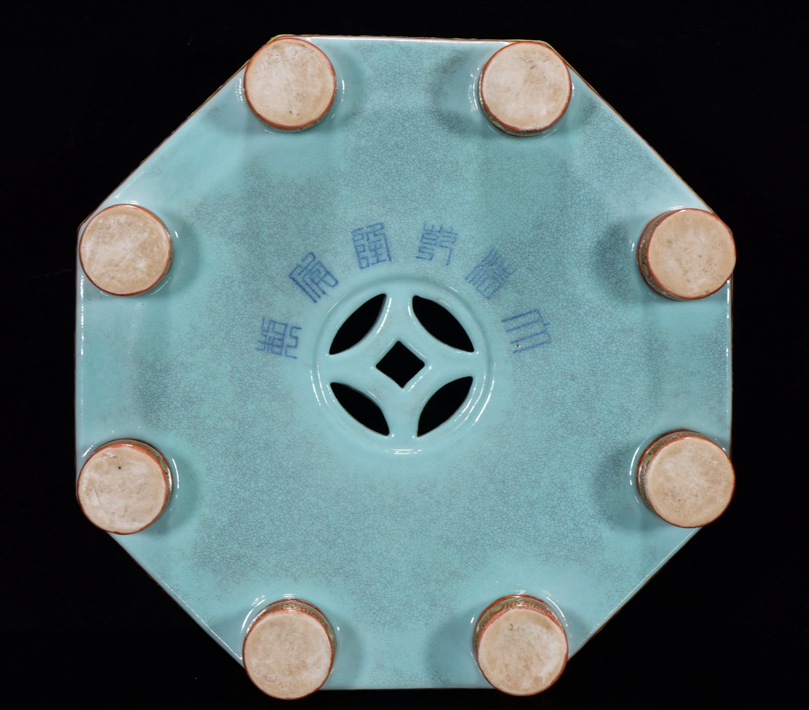 Superb Gilt Gold Famille Rose Porcelain Incense Burner - 9