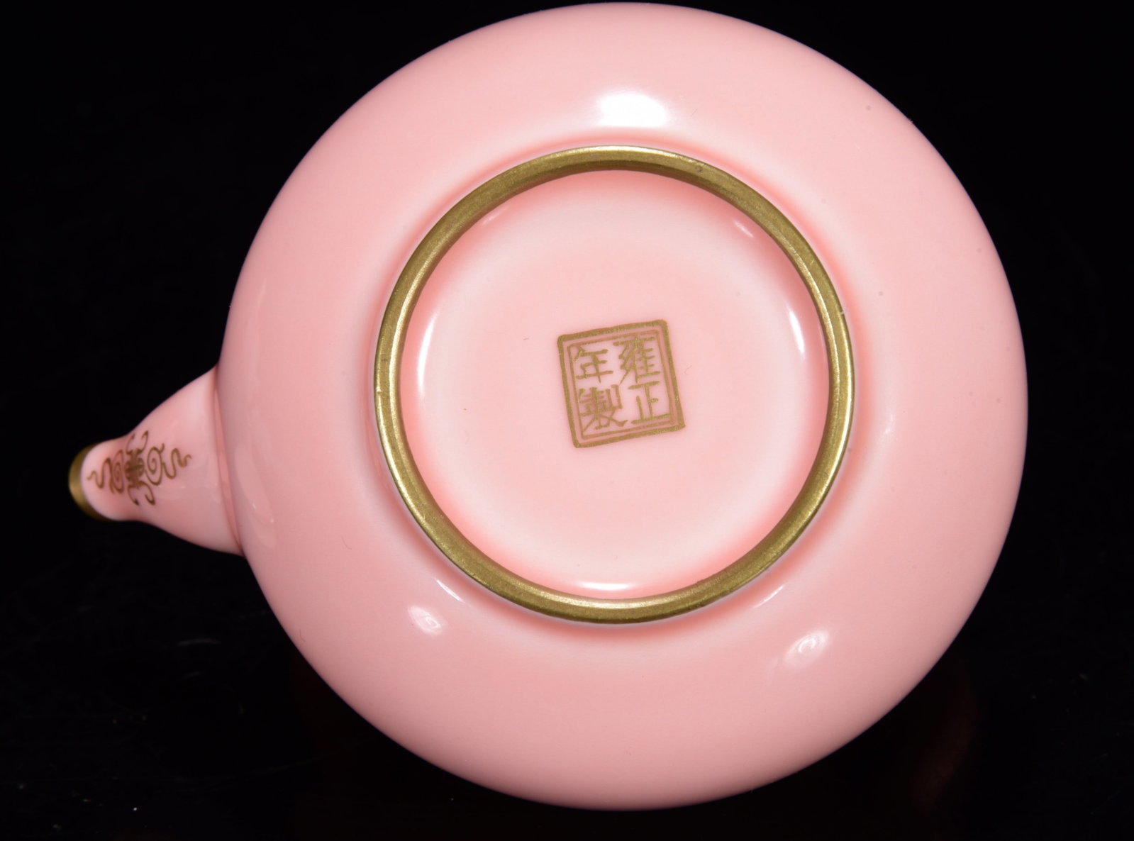 Gilt Gold Pink Glaze Porcelain Teapot - 9