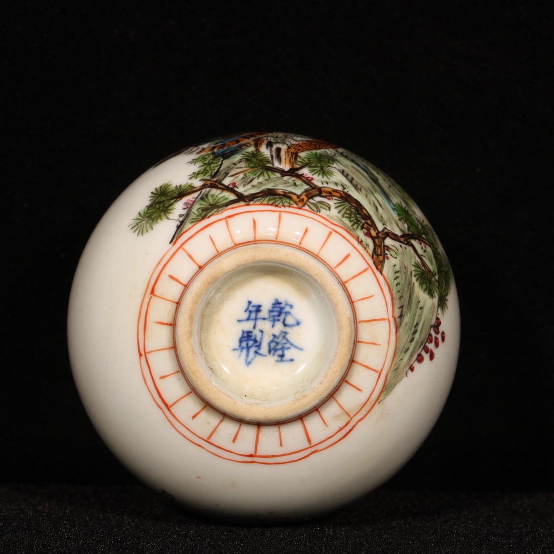 Old Famille Rose Porcelain Tiger Snuff Bottle - 9