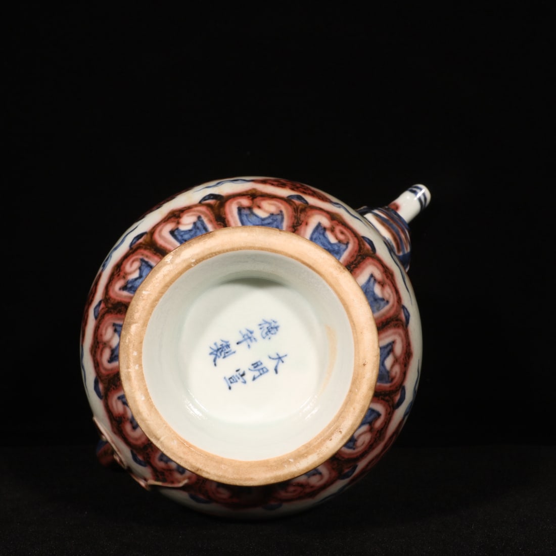 Old Red Under the Glaze Blue and White Porcelain Dragon Wine Pot - 9