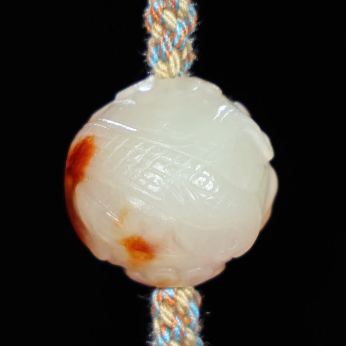 Vintage Hetian Jade Beads Hand Chain - 7