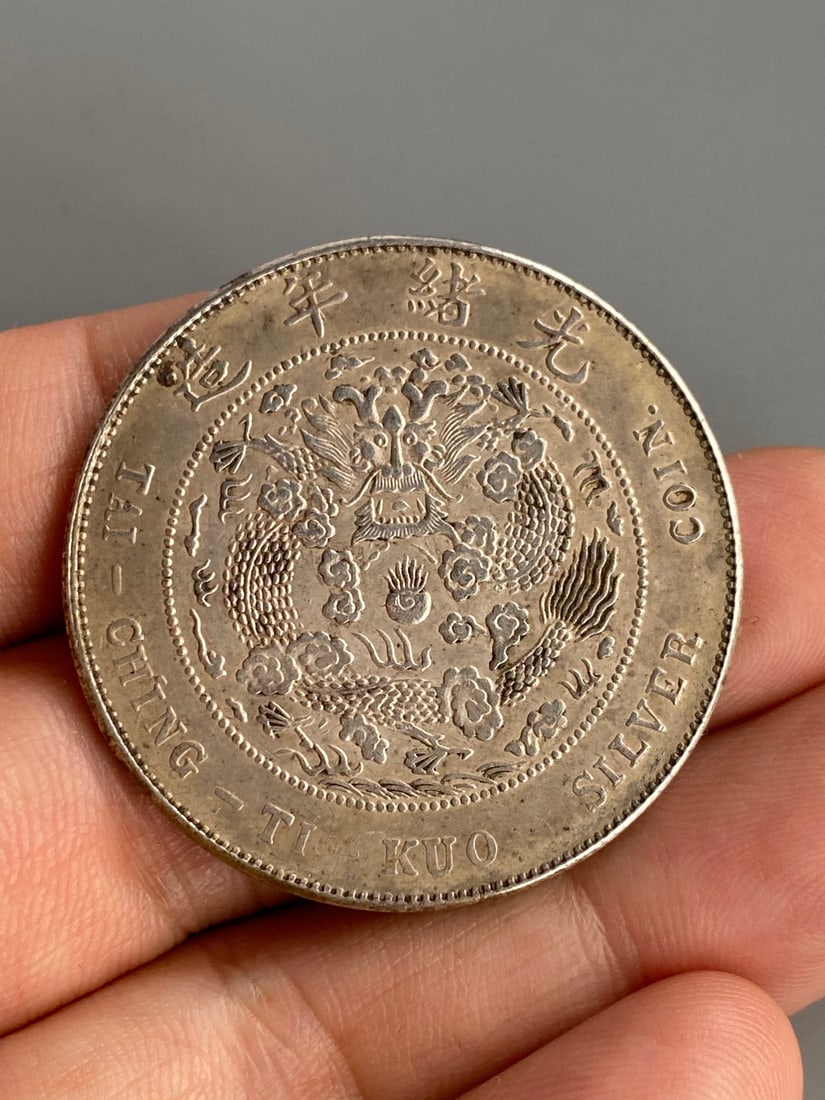 Vintage Pure Silver Coin - 3