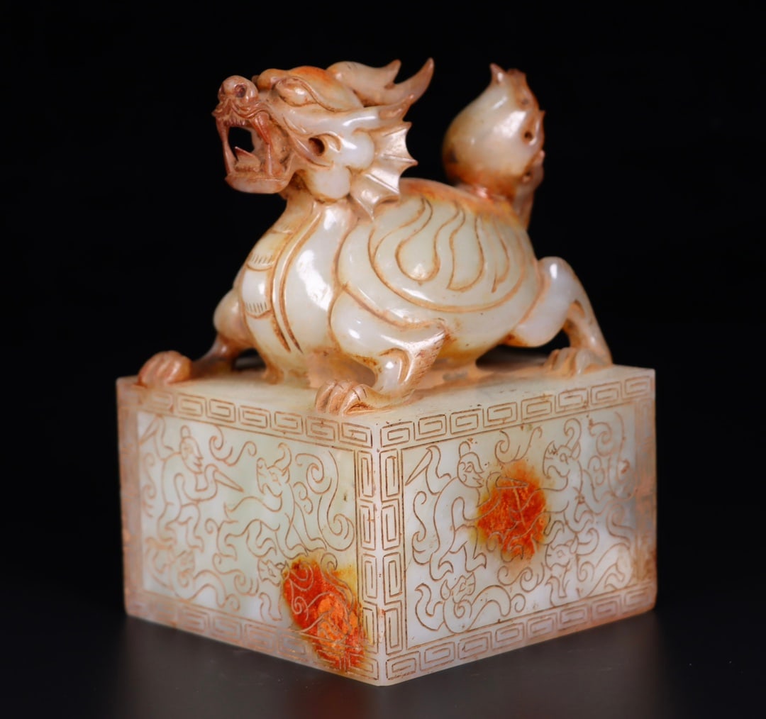 Old Hetian Jade Dragon Turtle Seal - 5