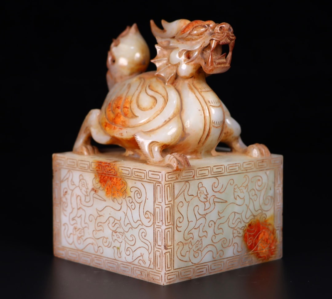 Old Hetian Jade Dragon Turtle Seal - 6