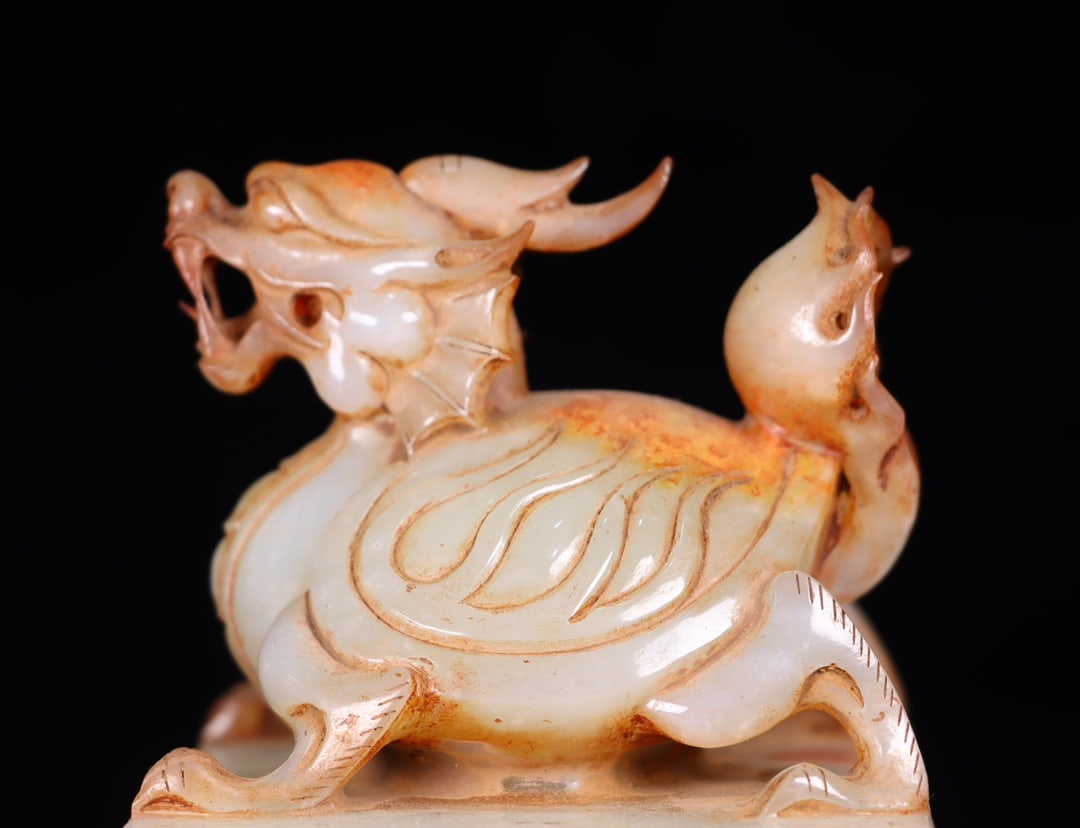 Old Hetian Jade Dragon Turtle Seal - 7