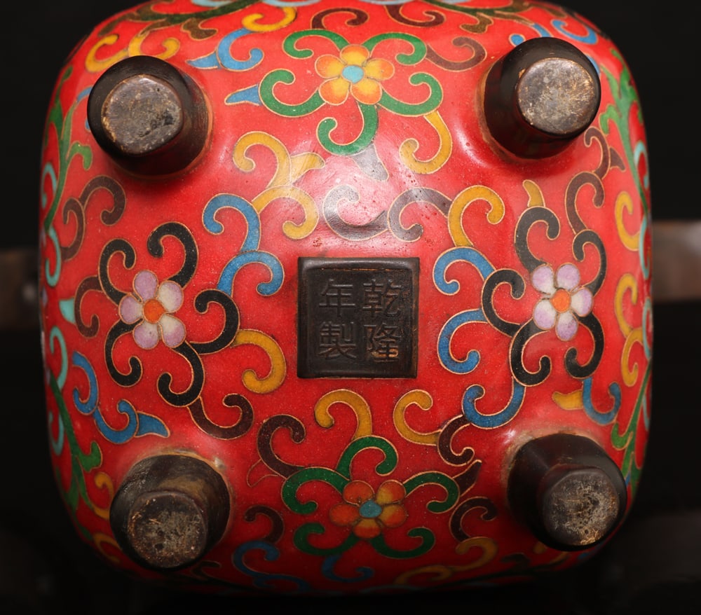 Vintage Bronze Cloisonne Double Ear Incense Burner - 9