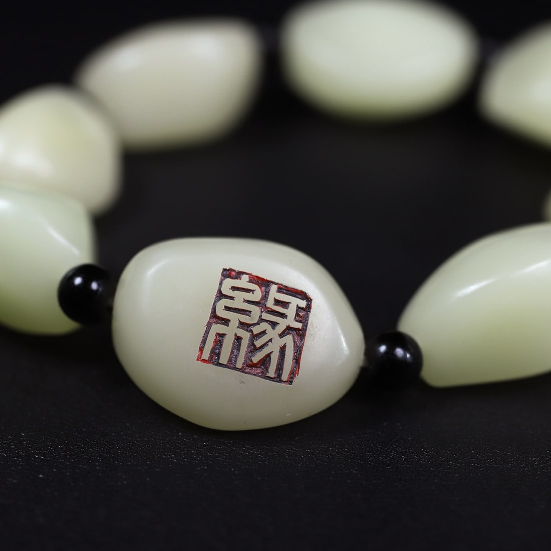 Vintage Shoushan Soapstone Original Stone Bracelet with Wood Box - 3
