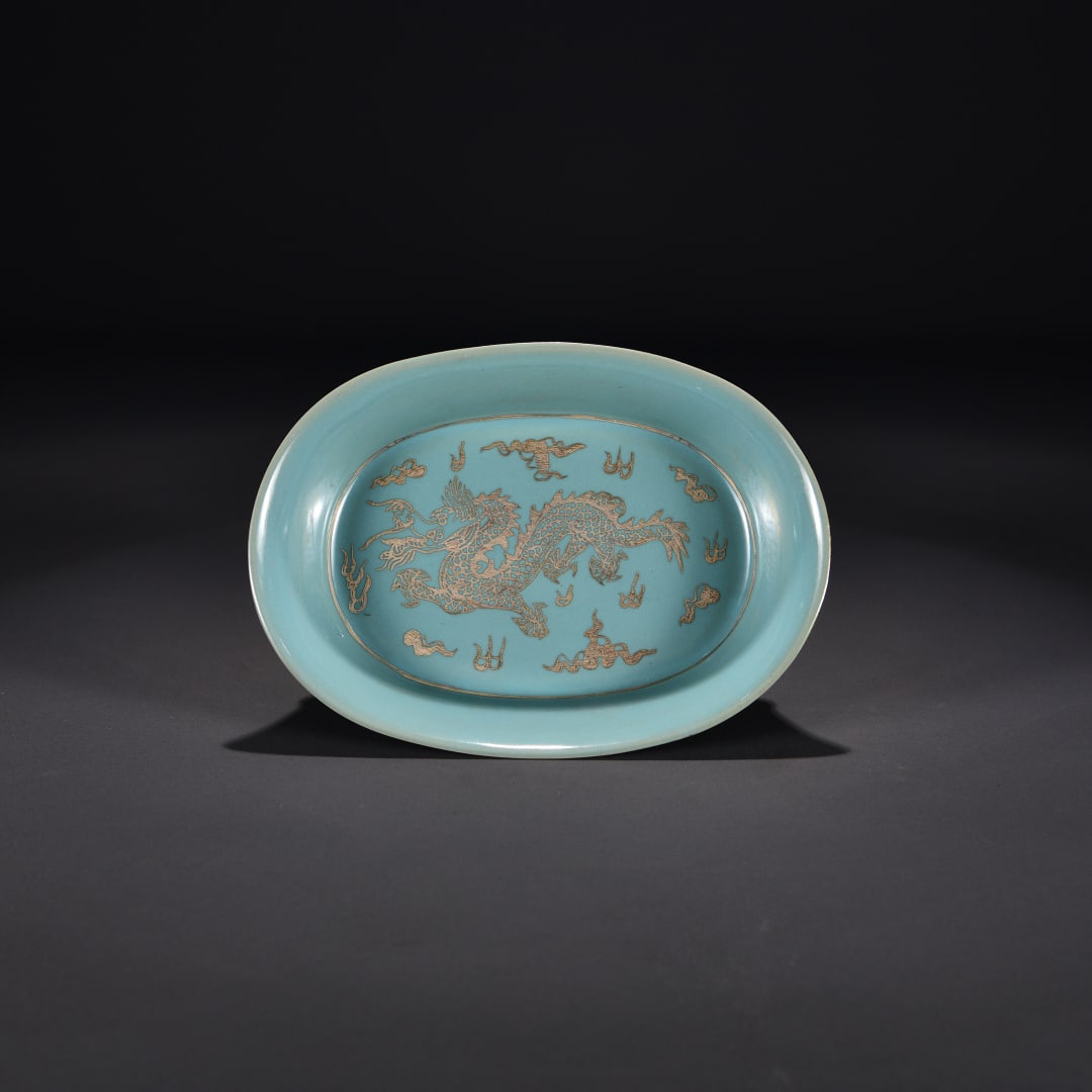 Ru Kiln Sky Blue Glaze Porcelain Dragon Brush Washer - 2