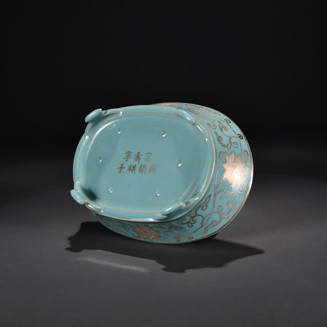 Ru Kiln Sky Blue Glaze Porcelain Dragon Brush Washer - 8