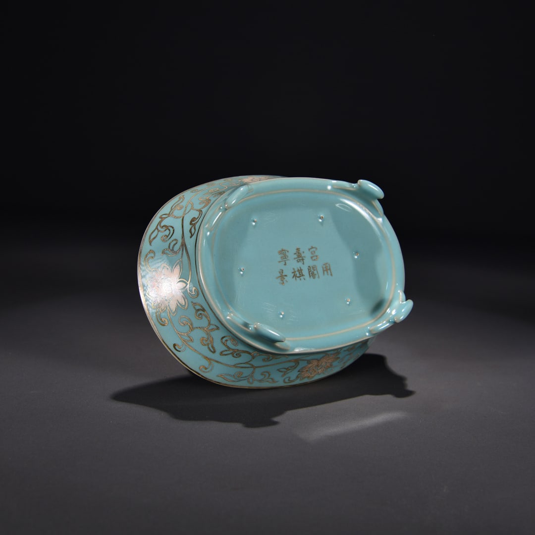 Ru Kiln Sky Blue Glaze Porcelain Dragon Brush Washer - 9