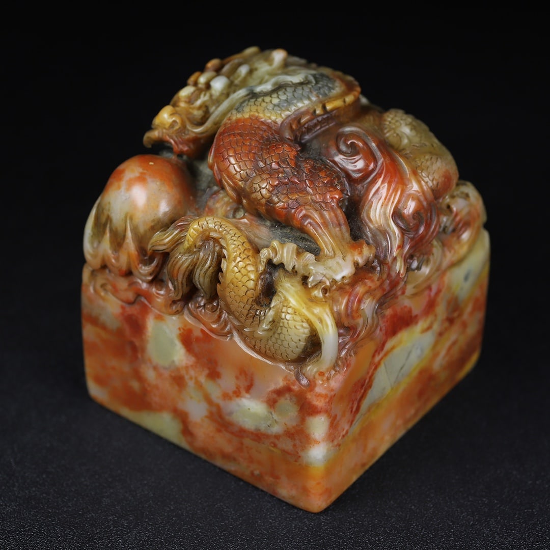 Old Shoushan Stone Dragon Seal - 6