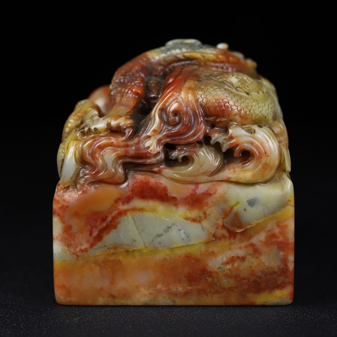 Old Shoushan Stone Dragon Seal - 7