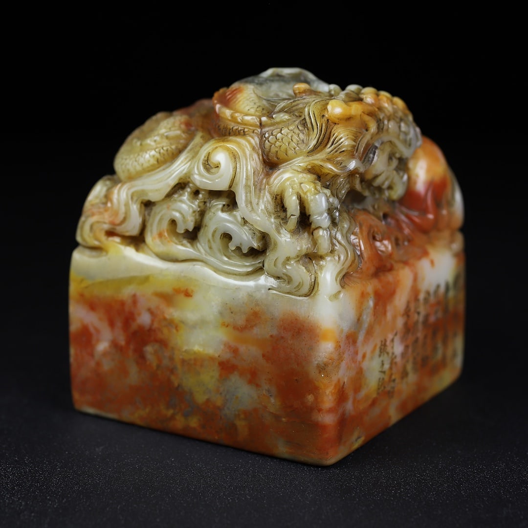 Old Shoushan Stone Dragon Seal - 8
