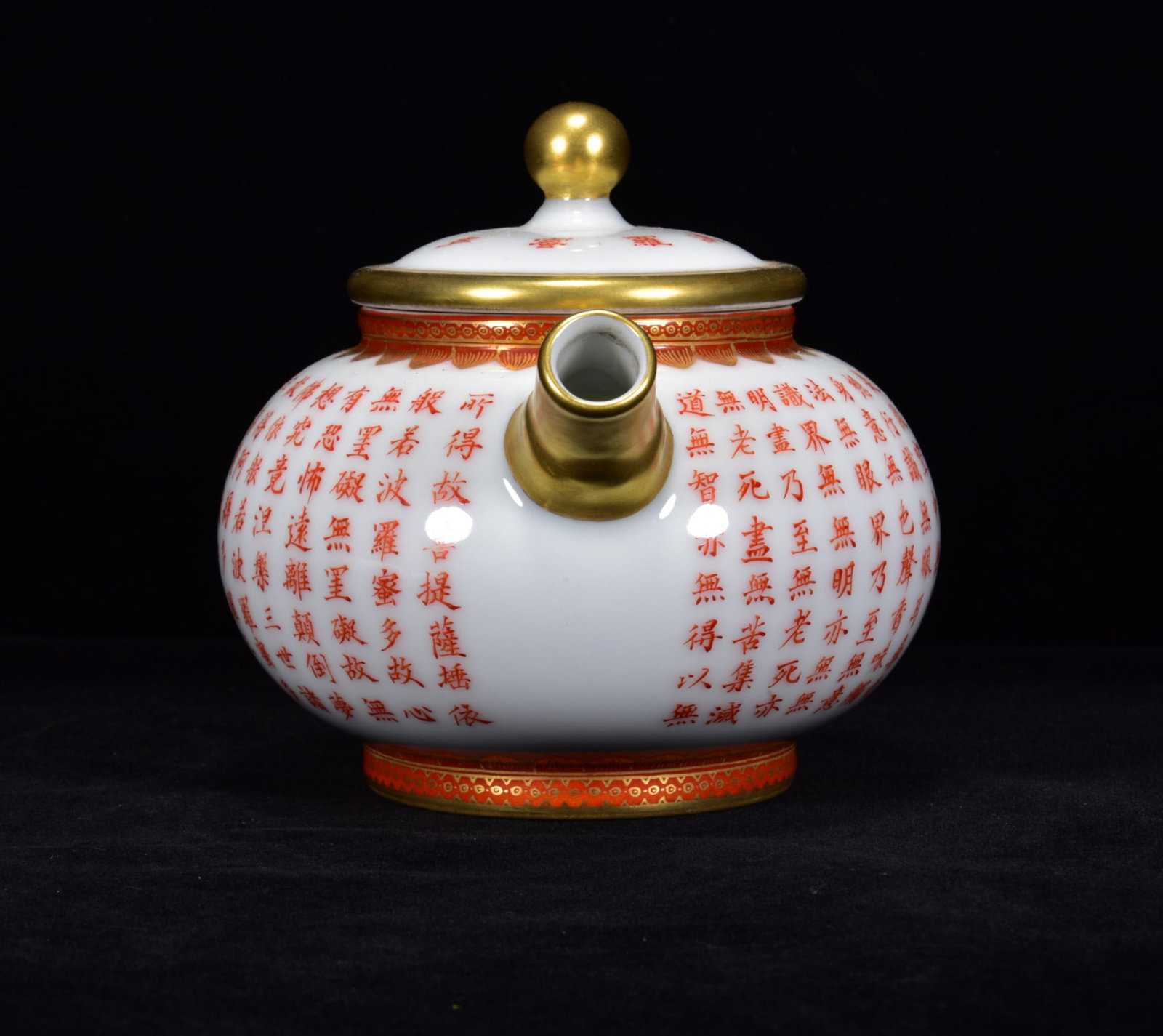 Gilt Gold Iron Red Glaze Poetic Prose Porcelain Teapot - 3