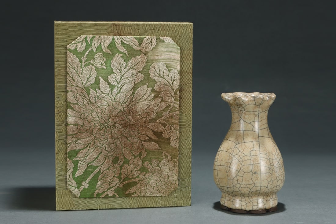 Old Ge Kiln Porcelain Vase w Box - 2