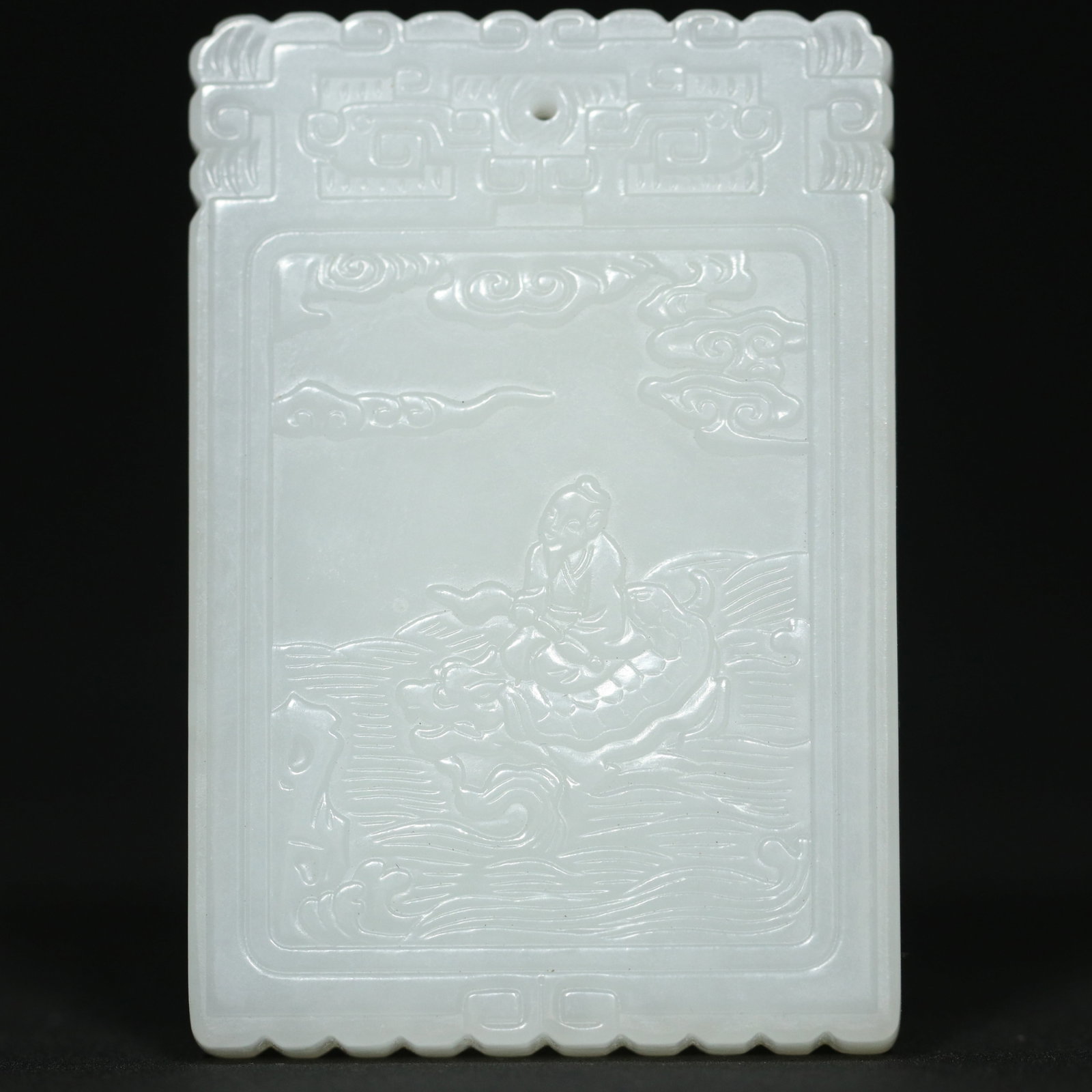 White Hetian Jade Sage & Poetic prose Pendant - 5
