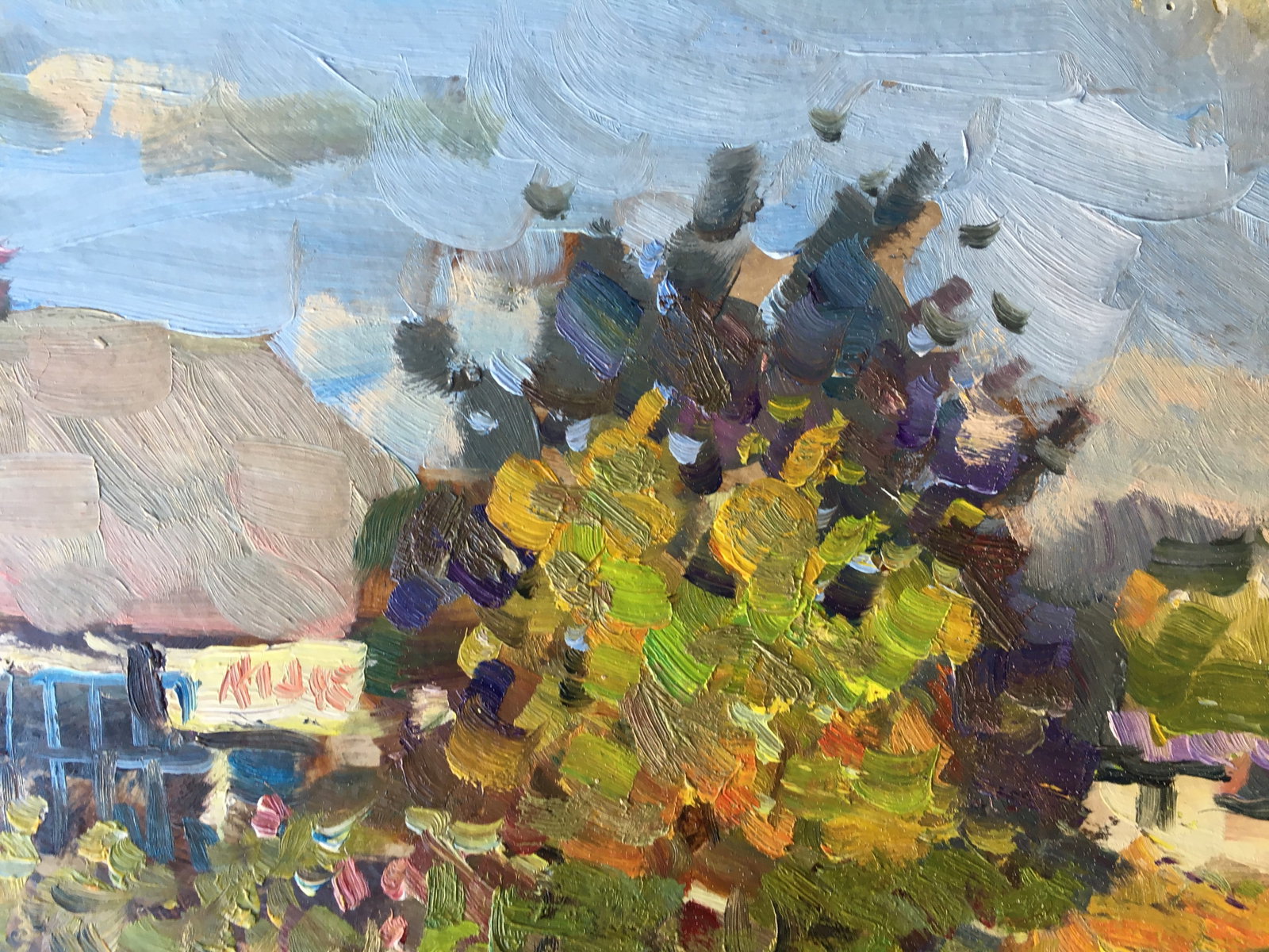 Oil painting Windy day Sergey Ivanovich - 8