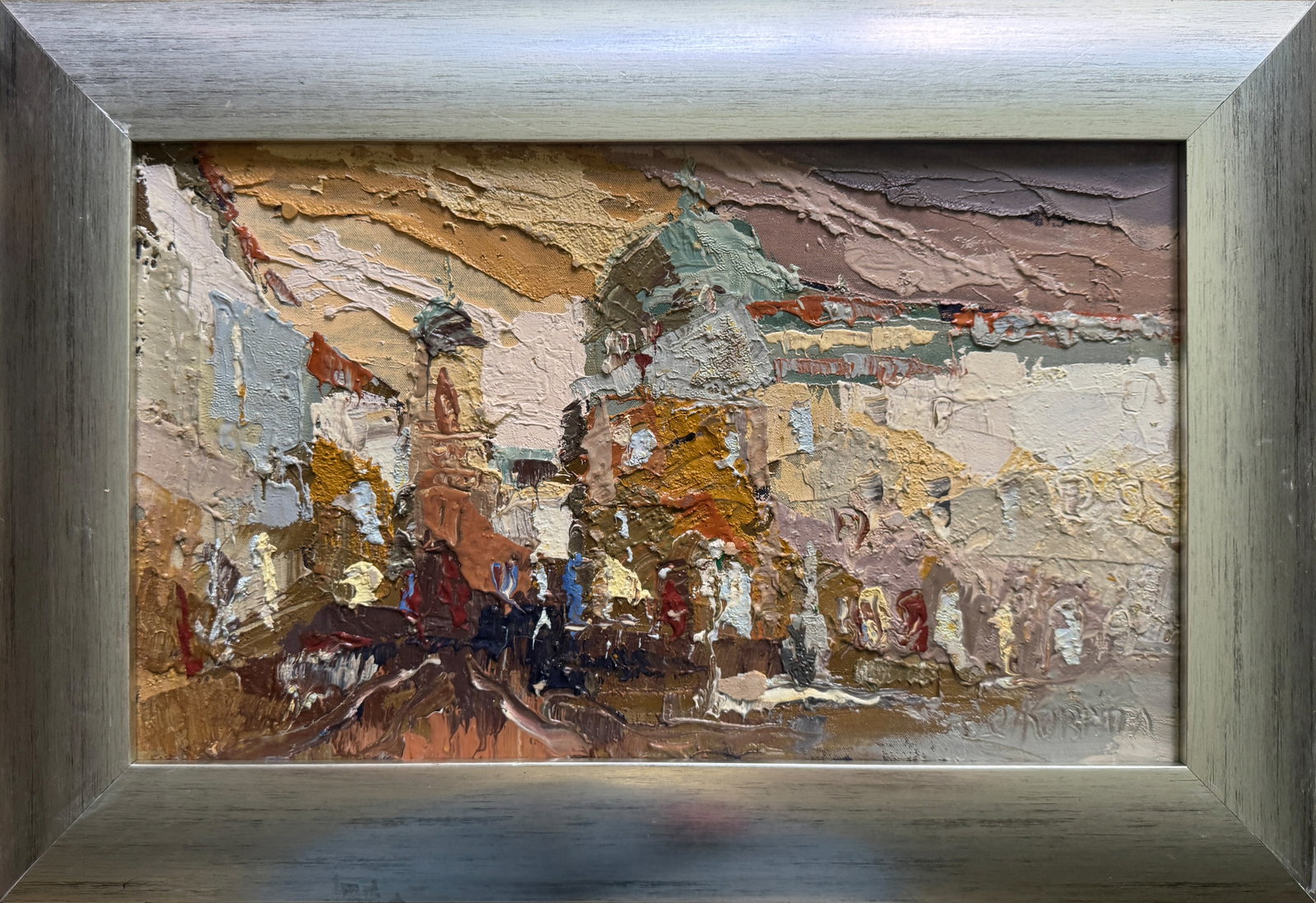 Oil painting with frame Lviv market square K. Leonid: Title: Oil painting with frame Lviv market square K. Leonid Description: 547KK Painter: K. Leonid Size: 30x50 cm/ 11.81x19.68 inches Components: oil, canvas, cardboard Original painting CONDITION: exe