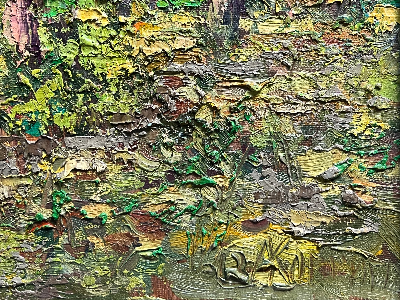Oil painting with farme botanical garden at the Ivan Franko university of lviv K. Leonid - 8