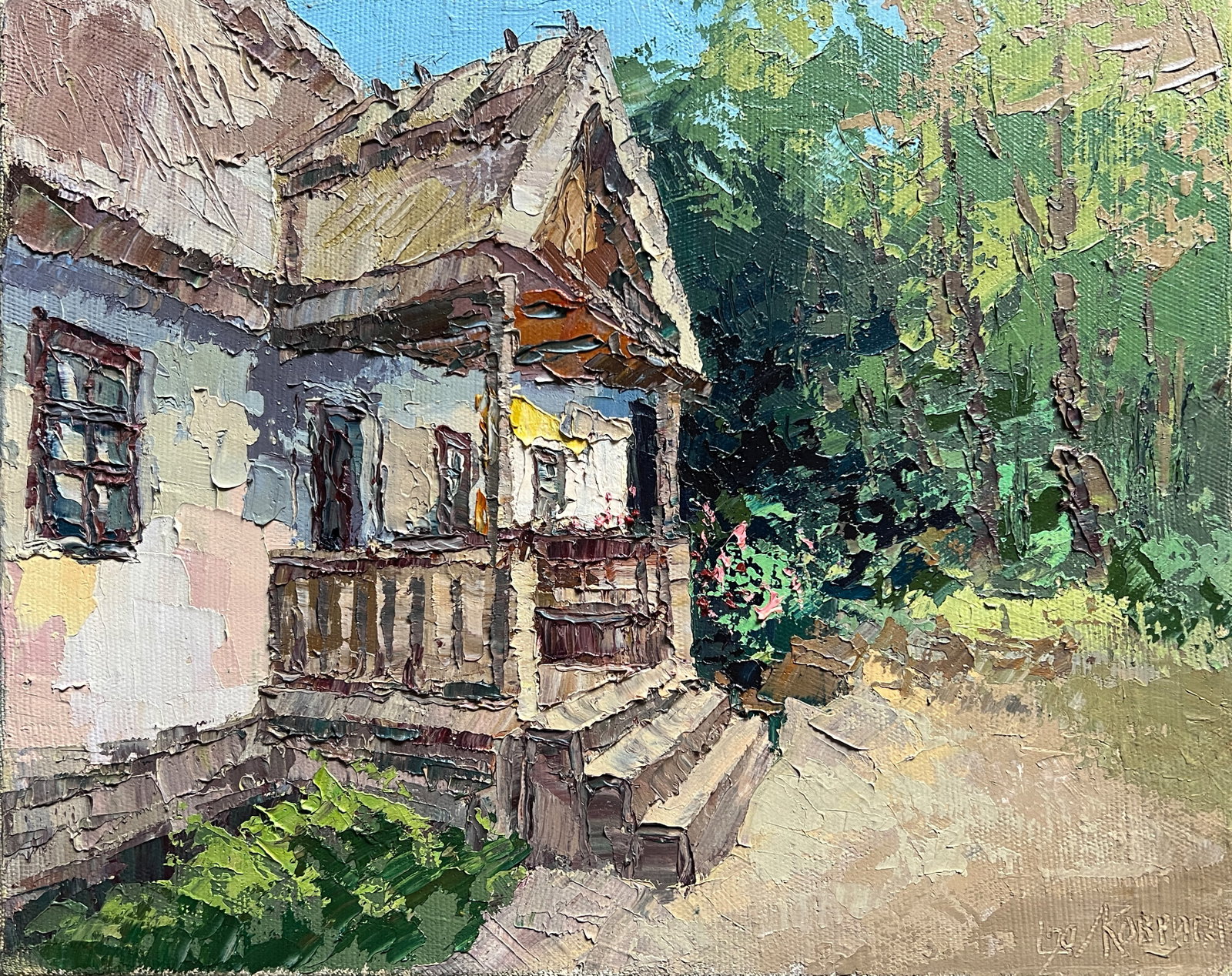 Oil painting with farme Taras's room K. Leonid: Title: Oil painting with farme Taras's room K. Leonid Description: 565KK Painter: K. Leonid Size: 40x50 cm/ 15.74x19.68 inches Components: oil, canvas Original painting CONDITION: exellent ERA:2020