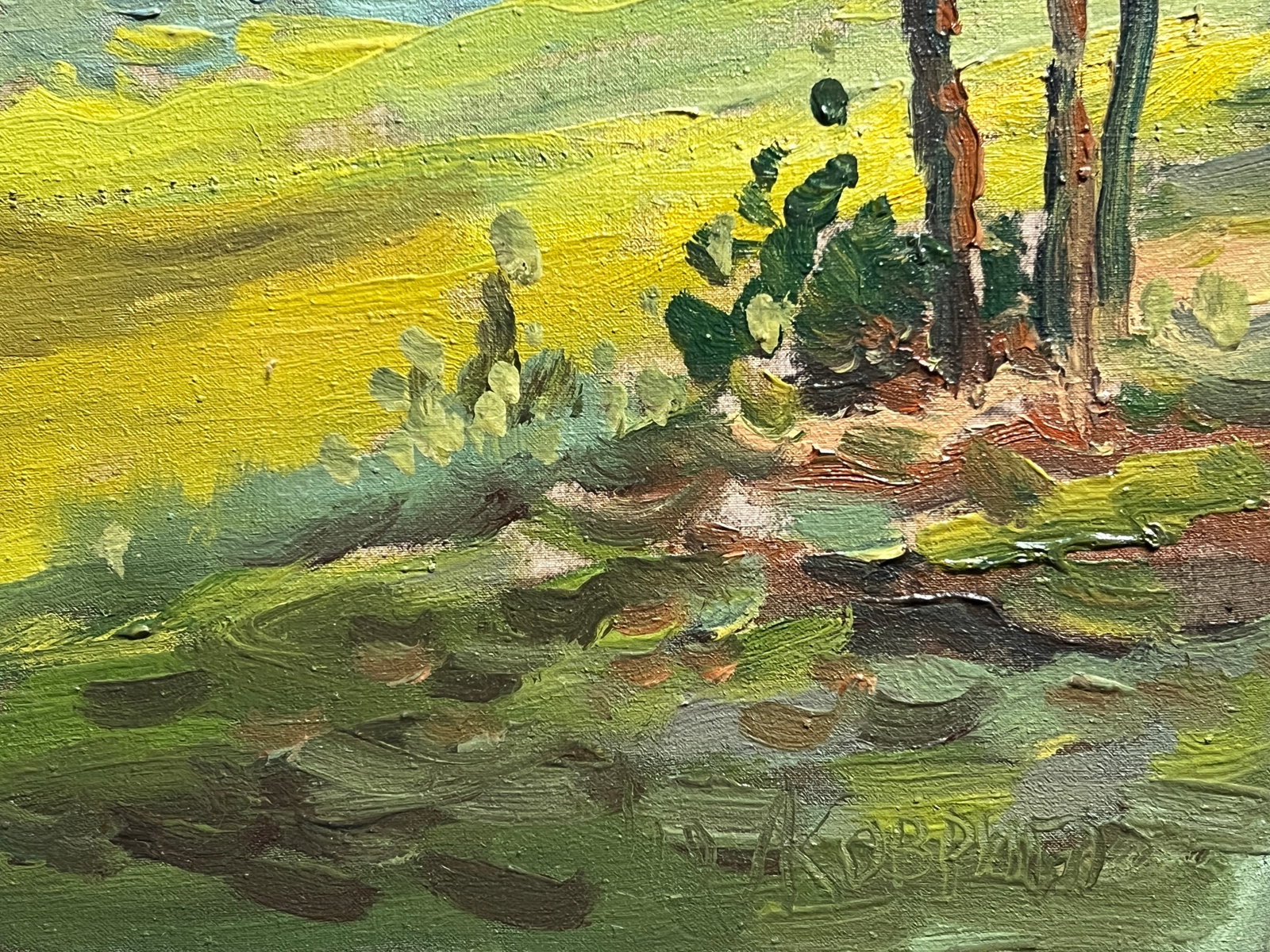 Oil painting with farme Morning K. Leonid - 11