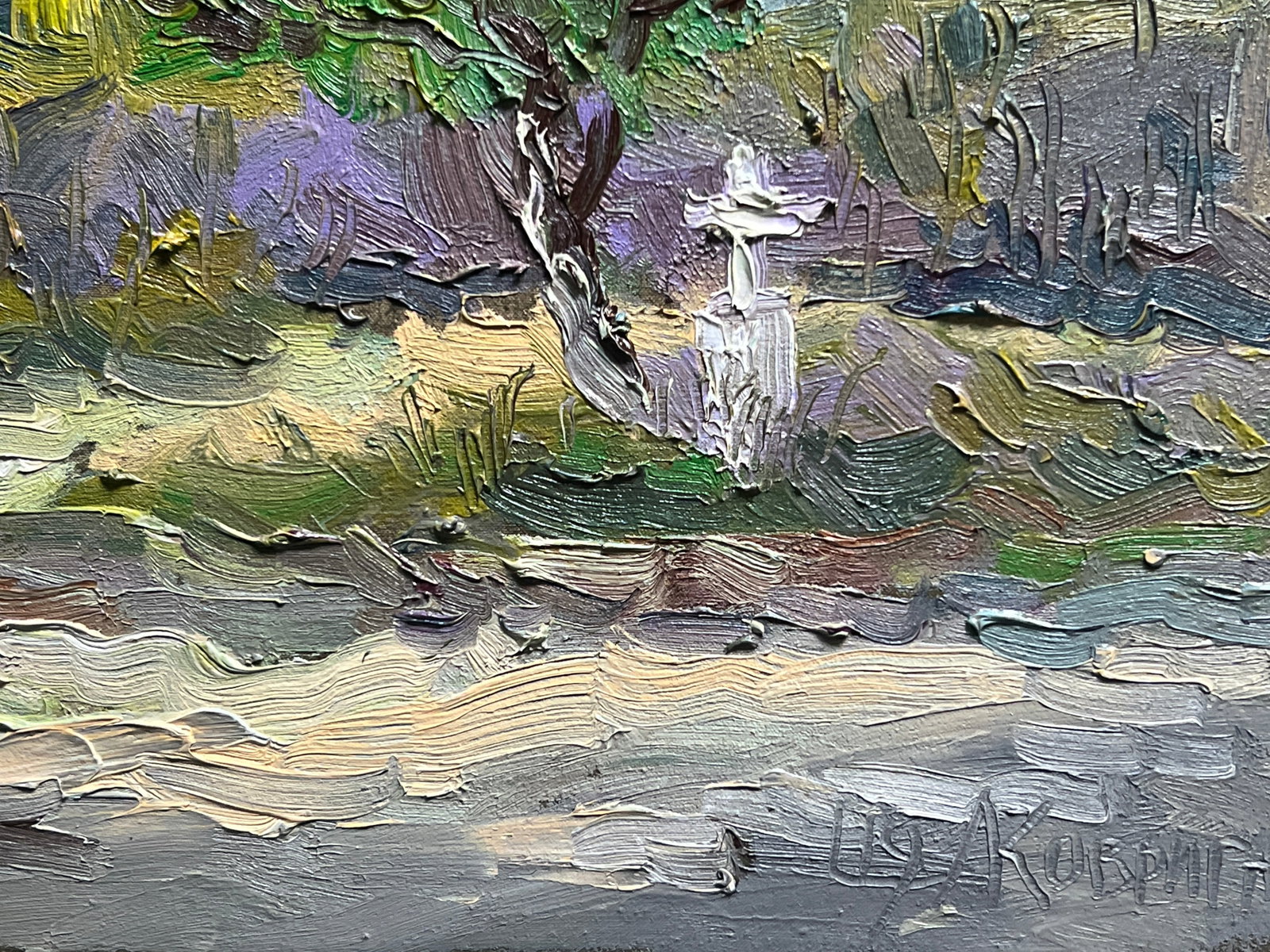 Oil painting with farme outskirts of Carpathian village K. Leonid - 8
