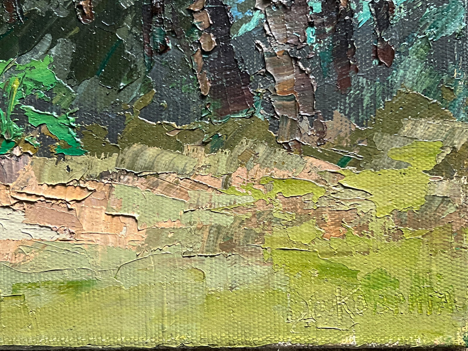 Oil painting with farme Taras's room K. Leonid - 10