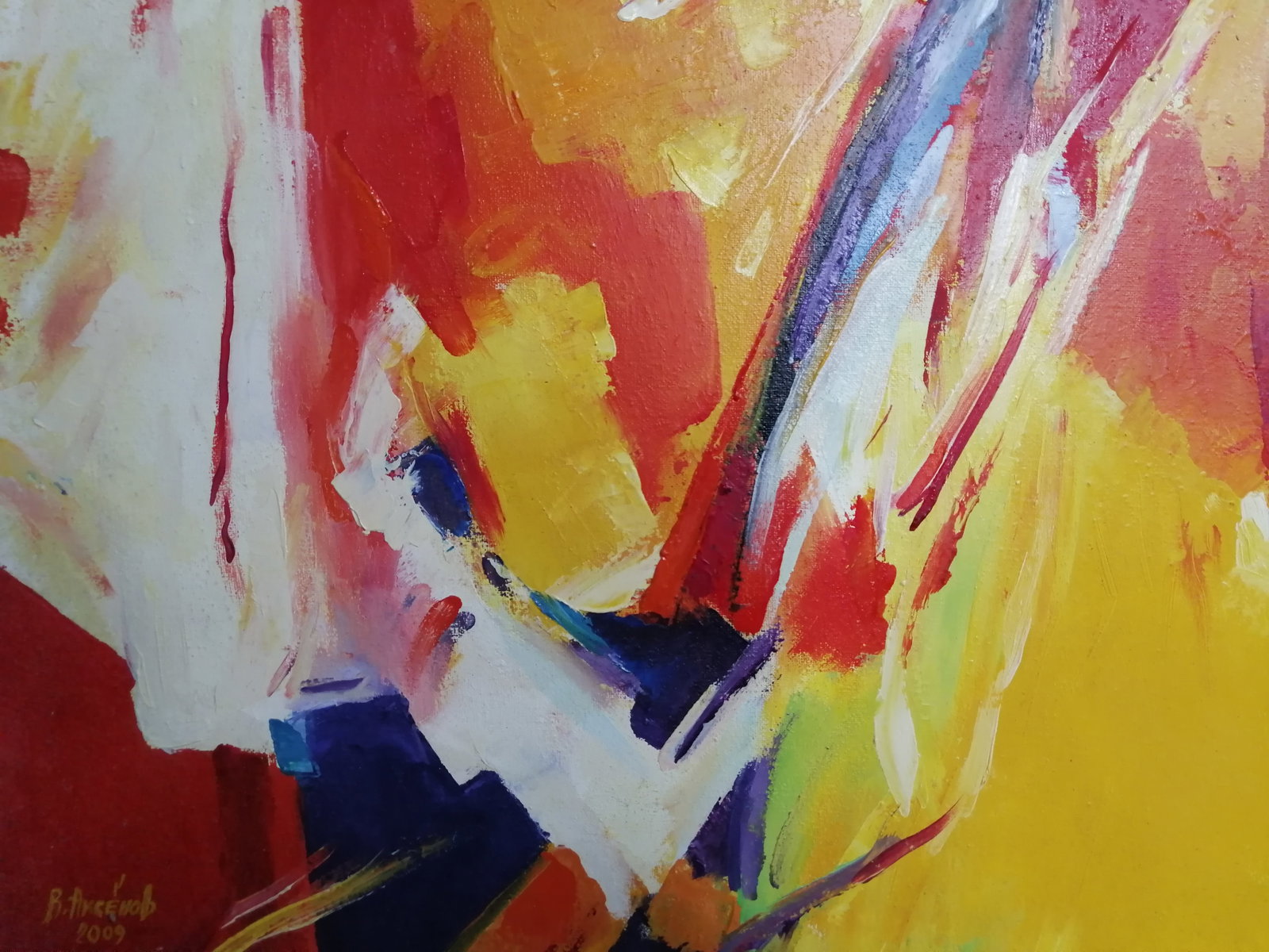Oil painting Abstract Vadim Os'onov - 5