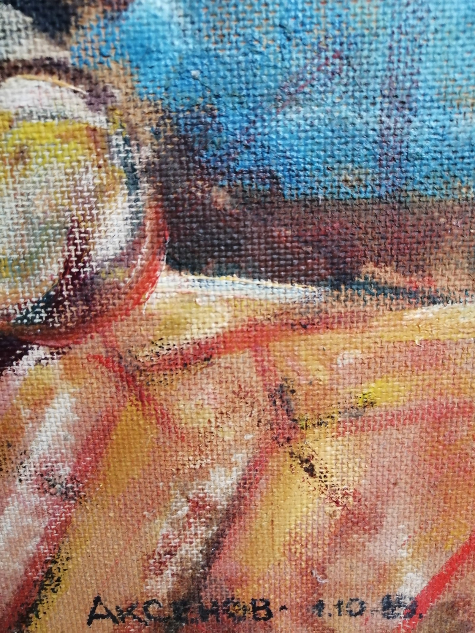 Oil painting Waiting Vadim Os'onov - 9